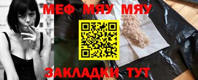 ешки Апшеронск