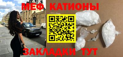 ешки Апшеронск