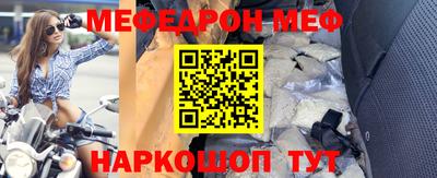 ALPHA PVP Аргун