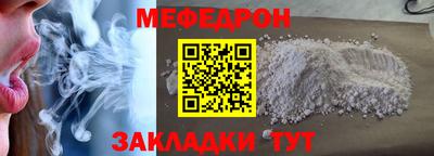 ешки Апшеронск