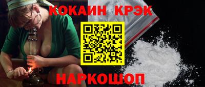 ALPHA PVP Аргун