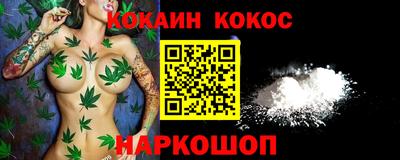 ALPHA PVP Аргун