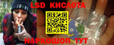 ешки Апшеронск