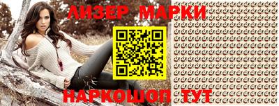 ALPHA PVP Аргун