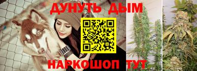 мефедрон VHQ Апрелевка