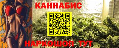 ALPHA PVP Аргун
