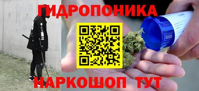 ешки Апшеронск