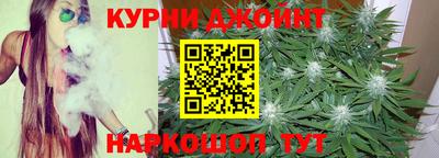 мефедрон VHQ Апрелевка