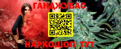ALPHA PVP Аргун
