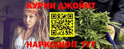 ешки Апшеронск