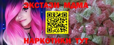 ALPHA PVP Аргун