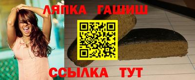 ALPHA PVP Аргун