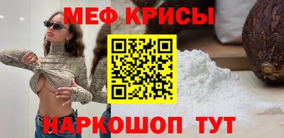 ALPHA PVP Аргун