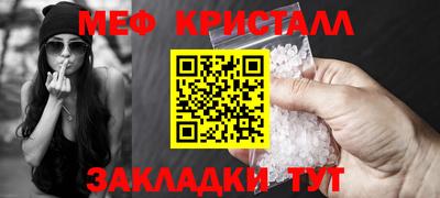 ALPHA PVP Аргун